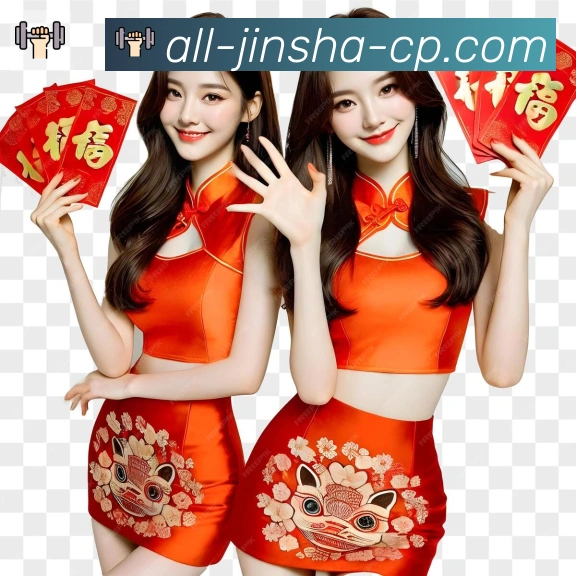 金沙棋牌平台发展历程